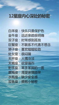 正确的挽回双子男，如何有效挽回双子座男生的心？