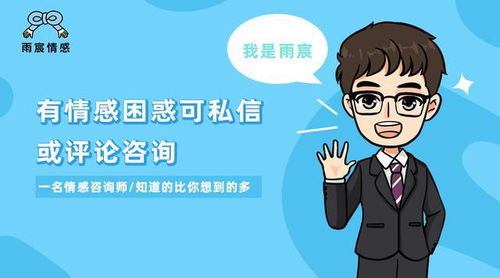 金牛提分手怎么挽回,如何挽救金牛分手的局面