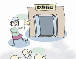 如何挽回黑店的商品,如何重拾黑店商品