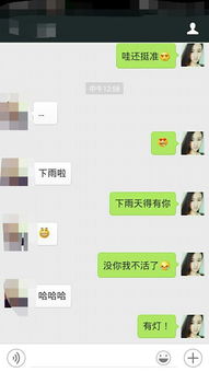 挽回男友说说句子,如何挽回男友：重要的句子整理