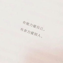 想要分手却不敢挽回,想分手又止步不前