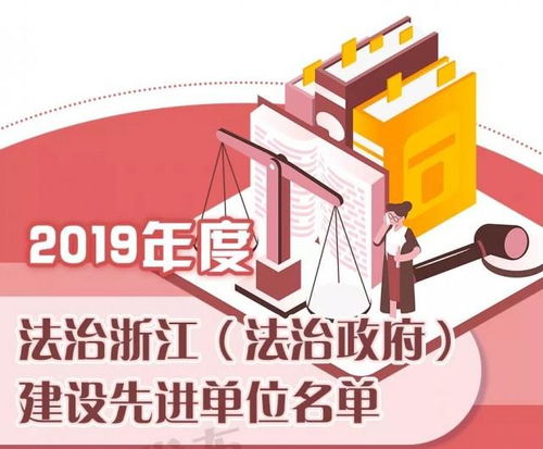 法院调解挽回邻里情,法院化解邻里矛盾