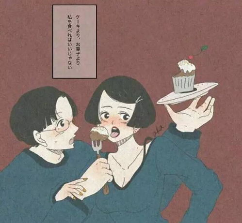 如何挽回地主老婆的话,如何挽回失落的婚姻？