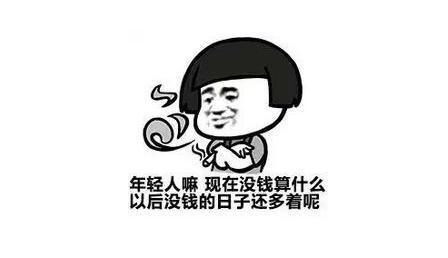 挽回爱情的幽默段子,幽默搞笑：用段子挽回爱情