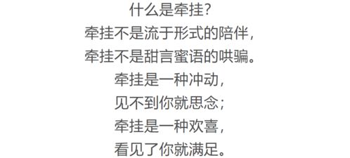 挽回我笑着说歌词,你给我一首歌的时间 - 给我三分钟的时间，表明爱意