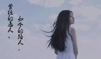 被退婚后想挽回，失去真爱后努力挽回，终成幸福夫妻