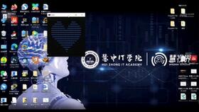 抖音小助手挽回分手，抖音程序员帮你重拍甜蜜回忆，带你重新获得他她的心