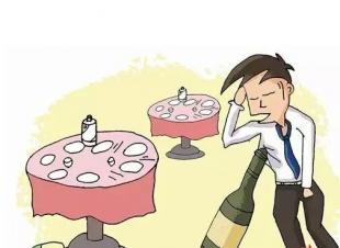 喝酒后怎么挽回胡话,喝醉后如何认错挽回关系
