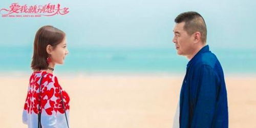 北京恒爱挽回爱情,北京恒爱-解救感情。