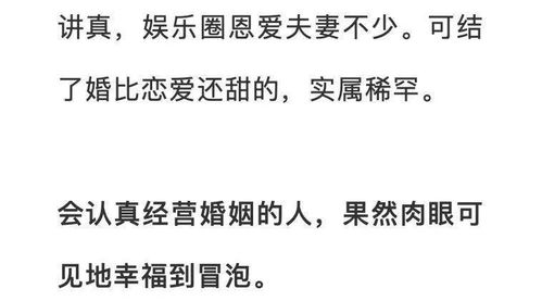 道歉挽回最在意的人，抱歉！寻求重获重要人的原谅
