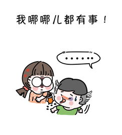 直男无法挽回,挽回直男难度大