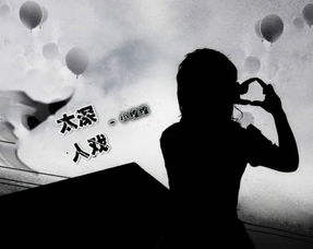 错过的时光不挽回,错过的岁月无从挽回