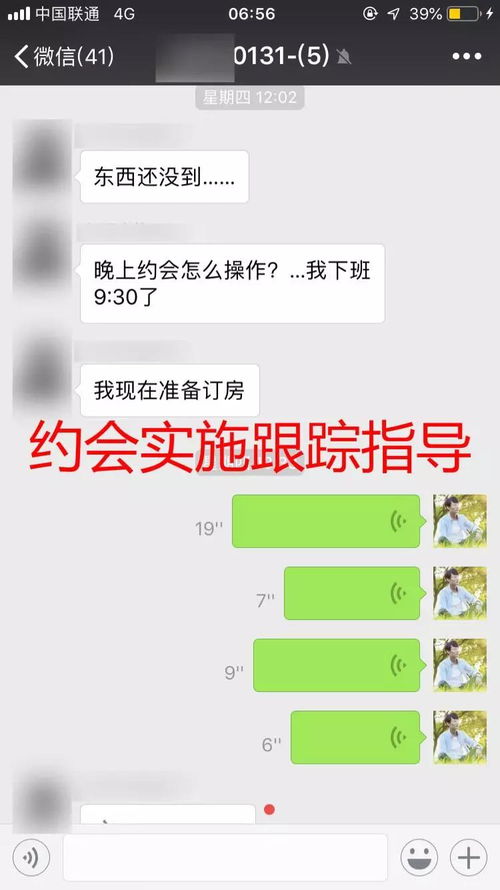 钉钉挽回影响,钉钉危机处理成功，影响大幅度减轻