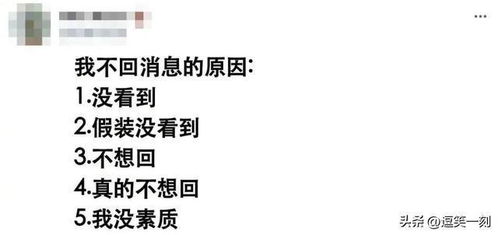 想挽回前任发消息,重拾旧爱，如何有效挽回？
