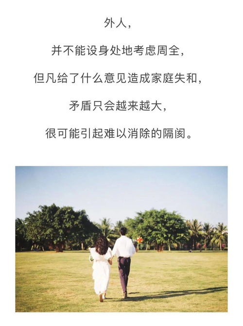 有的事无法挽回,已成定局：无法挽回的事实