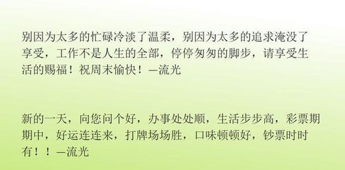 挽回破冰说什么合适,“成功破冰！教你怎样挽回失去的关系”→“成功挽回失去的关系，破冰心法分享”