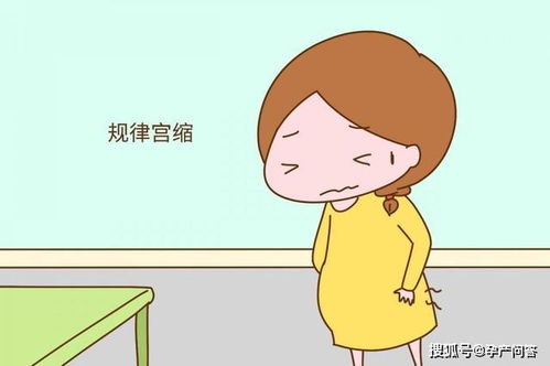 订婚怀孕后悔了怎么挽回，订婚怀孕犹豫后悔，如何收拾残局？