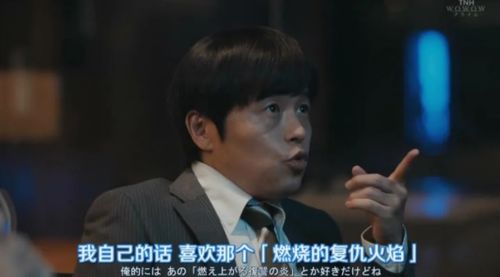 挽回前任的小品,爆笑小品：挽回前任的八卦计划