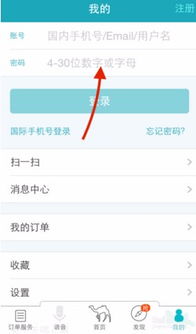 订单被退应该怎么挽回，如何挽回被取消的订单？