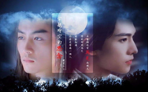 诚意挽回前女友小说，爱情里程碑：我花了五年时间来等待她回到我身边