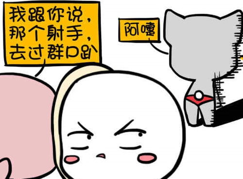 狮子女会挽回么,男性狮子座能否挽回前任？