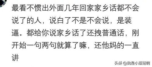 异地挽回女友的话文案,异地挽回女友的必备话术