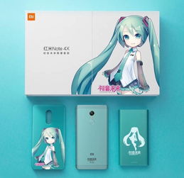 爱豆挽回形象图片，爱豆品牌复苏之路：虚拟偶像形象大变身！