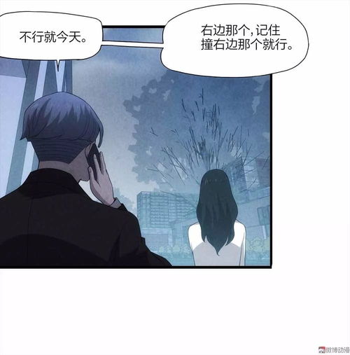 挽回是人性的博弈,挽回爱情的博弈