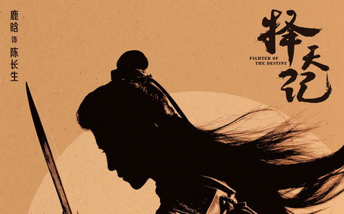 怎么挽回天羯男,如何挽回天蝎男