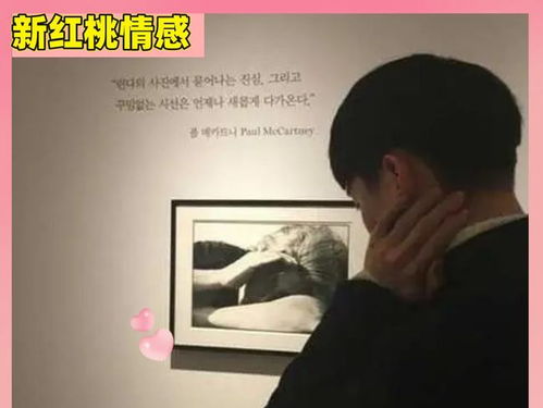 前女友挽回文案,如何挽回前女友？