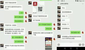 情感挽回聊天冷场,成功挽回爱情冷场对话方法