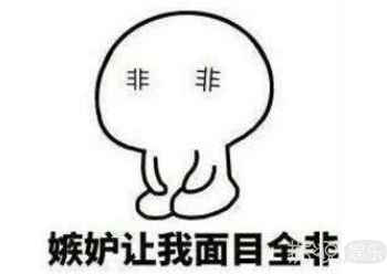 金牛女哭了怎么挽回,如何挽回让金牛女哭泣的感情？