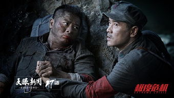 海王用于挽回台词,海王台词感人至深，震撼人心