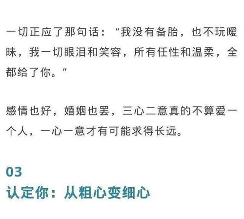 怎么挽回和解的关系,挽回和解：如何让关系重归于好？