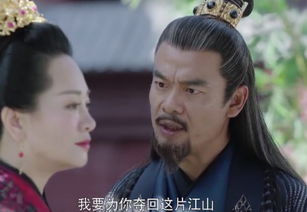 皇帝挽回女主小说,皇上爱上了女主，掌控天下的男人为何沦为陪衬？