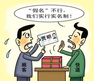 已丢失客户挽回措施,丢失客户怎么办？挽回措施分享)