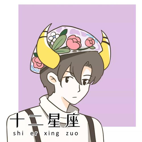 怎么挽回出轨金牛男,如何挽回出轨金牛男——成功重修爱情