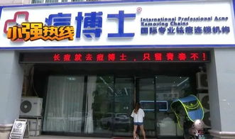 被砸了招牌怎么挽回，惨遭毁坏的店铺招牌怎样恢复？