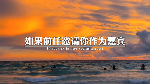 国庆节挽回前任,如何在国庆挽回前任