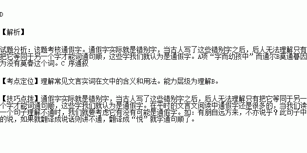 失误了该怎么挽回,如何扭转因标题失误而失去的机会