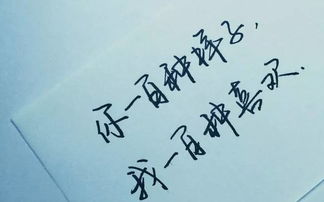 挽回他们的伤感话语,如何用言语温暖他们的内心