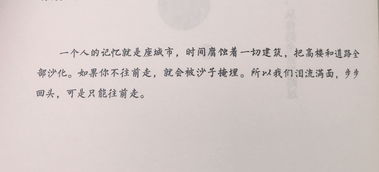 长沙专业挽回前任办法,长沙专业挽回前任技巧