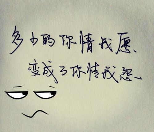 女生冲动分手怎么挽回,挽回女生的心，解决冲动分手的问题