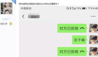 帮忙发短信挽回女友，失去你的日子里只有眼泪成了我的语言，我该如何挽回你？-求助