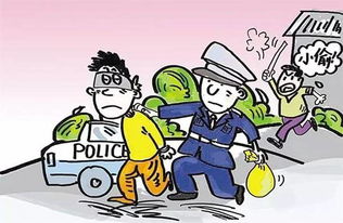 如何挽回老板的车,解决员工关系：如何重新赢得老板信任