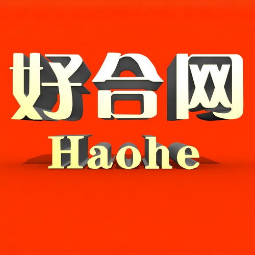 挽回信收了没反应,挽回信发出一周，Ta还未回应