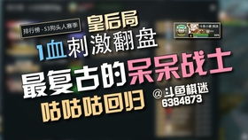 和合术挽回多少天,合术挽回需要多少天？