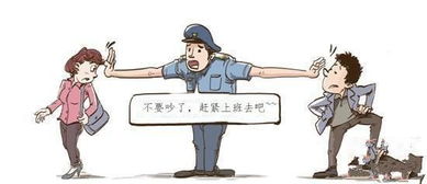 那种情况分手不要挽回,情况不可挽，只能分手