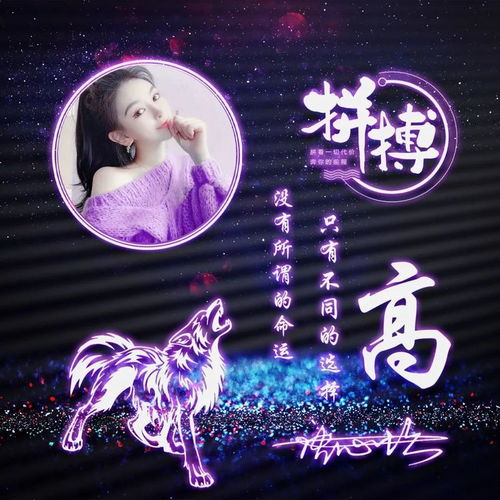 怎么挽回摩羯座友情,挽回友谊，摩羯座你该怎么做？