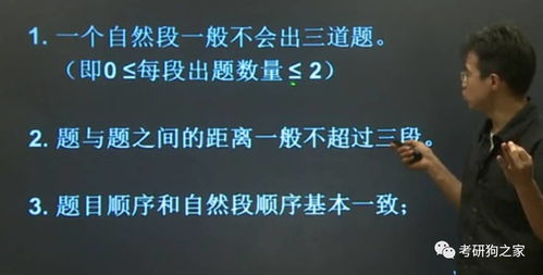 卓恋挽回是真的吗，卓恋复合方式到底存在吗？
